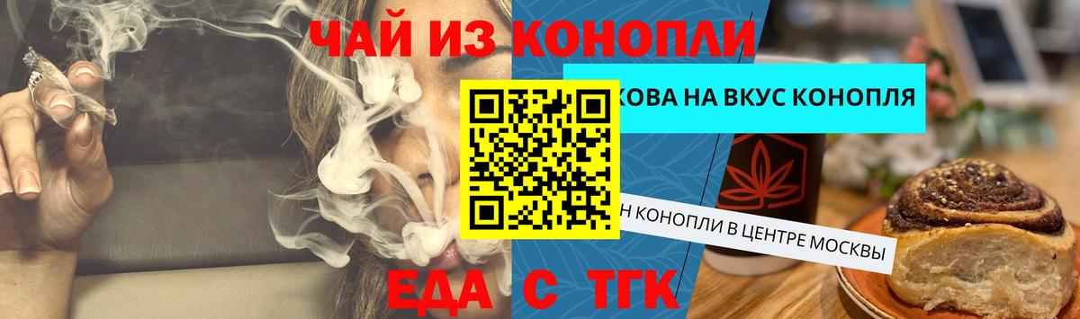 А ПВП Пыть-Ях