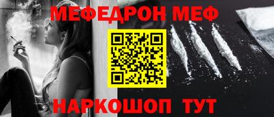 амфетамин Пушкино