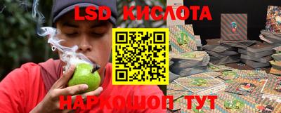 мефедрон Пыть-Ях