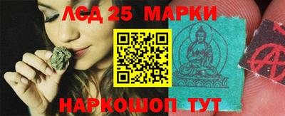 мефедрон Пыть-Ях
