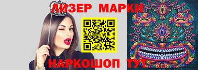 амфетамин Пушкино