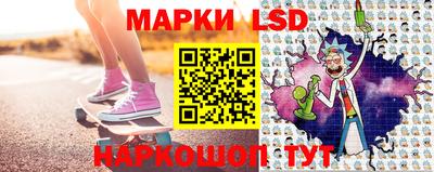 мефедрон Пыть-Ях