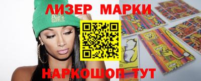 амфетамин Пушкино