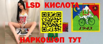мефедрон Пыть-Ях