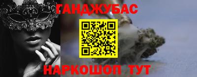 мефедрон Пыть-Ях