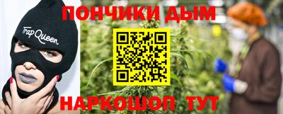 амфетамин Пушкино