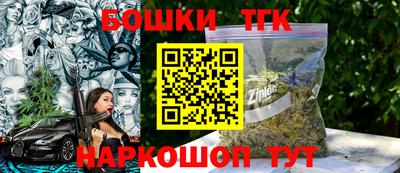 мефедрон Пыть-Ях
