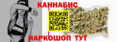 мефедрон Пыть-Ях