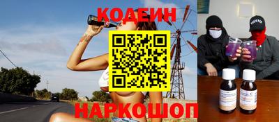 мефедрон Пыть-Ях